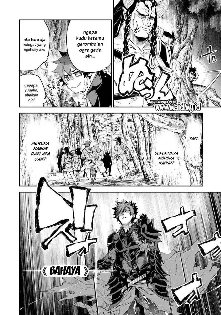 image-komik-isekai-de-cheat-skill-wo-te-ni-shita-ore-wa-genjitsu-sekai-wo-mo-musou-suru-level-up-wa-jinsei-wo-kaeta-chapter-4-15/44
