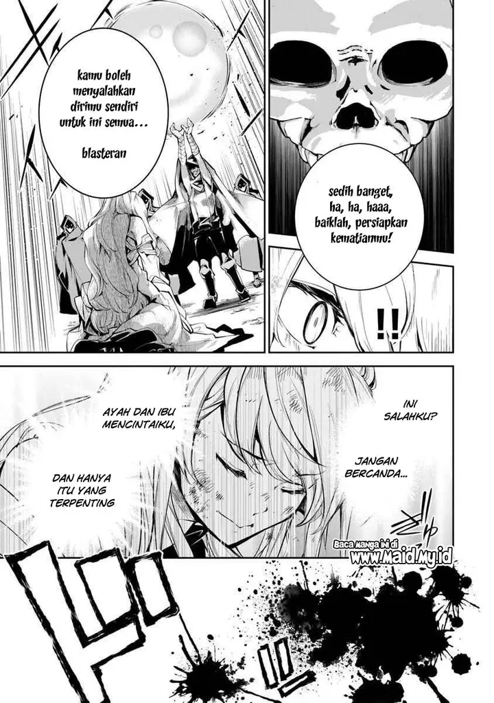 image-komik-isekai-de-cheat-skill-wo-te-ni-shita-ore-wa-genjitsu-sekai-wo-mo-musou-suru-level-up-wa-jinsei-wo-kaeta-chapter-4-20/44