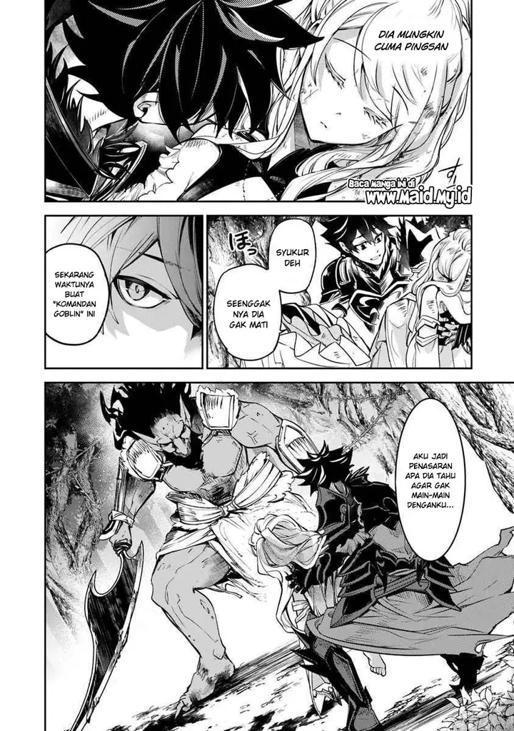 image-komik-isekai-de-cheat-skill-wo-te-ni-shita-ore-wa-genjitsu-sekai-wo-mo-musou-suru-level-up-wa-jinsei-wo-kaeta-chapter-4-27/44