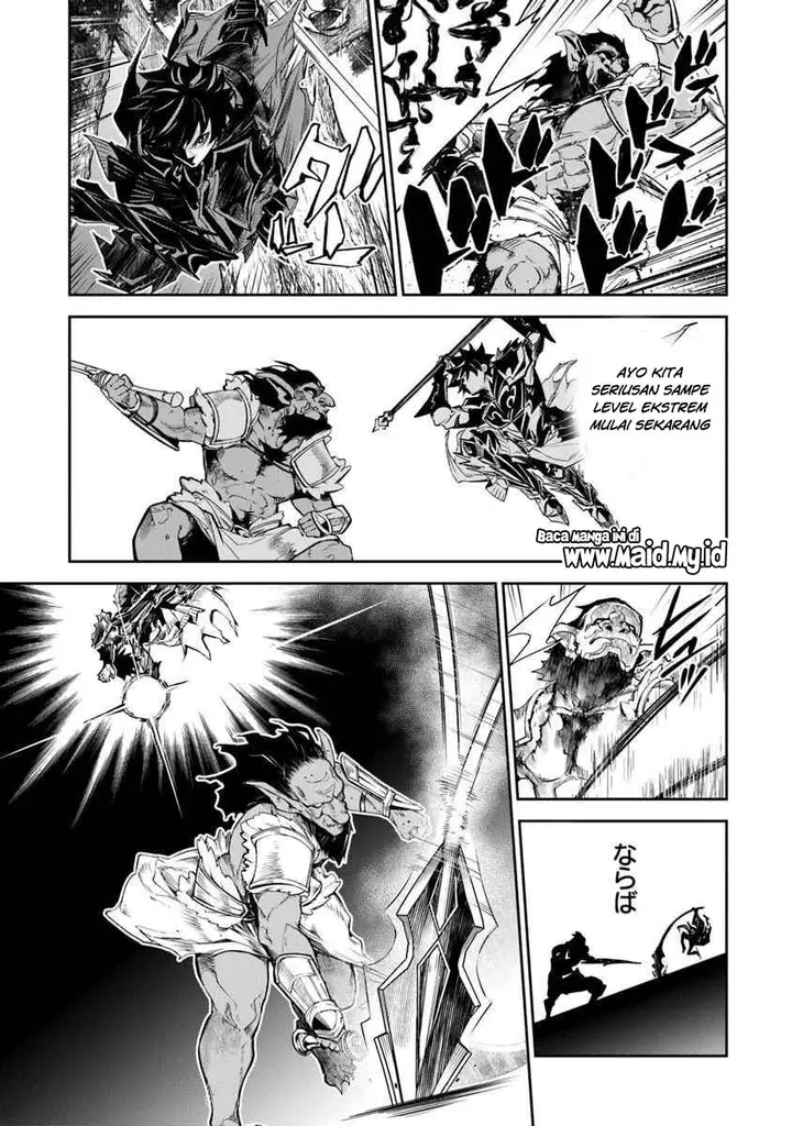image-komik-isekai-de-cheat-skill-wo-te-ni-shita-ore-wa-genjitsu-sekai-wo-mo-musou-suru-level-up-wa-jinsei-wo-kaeta-chapter-4-30/44