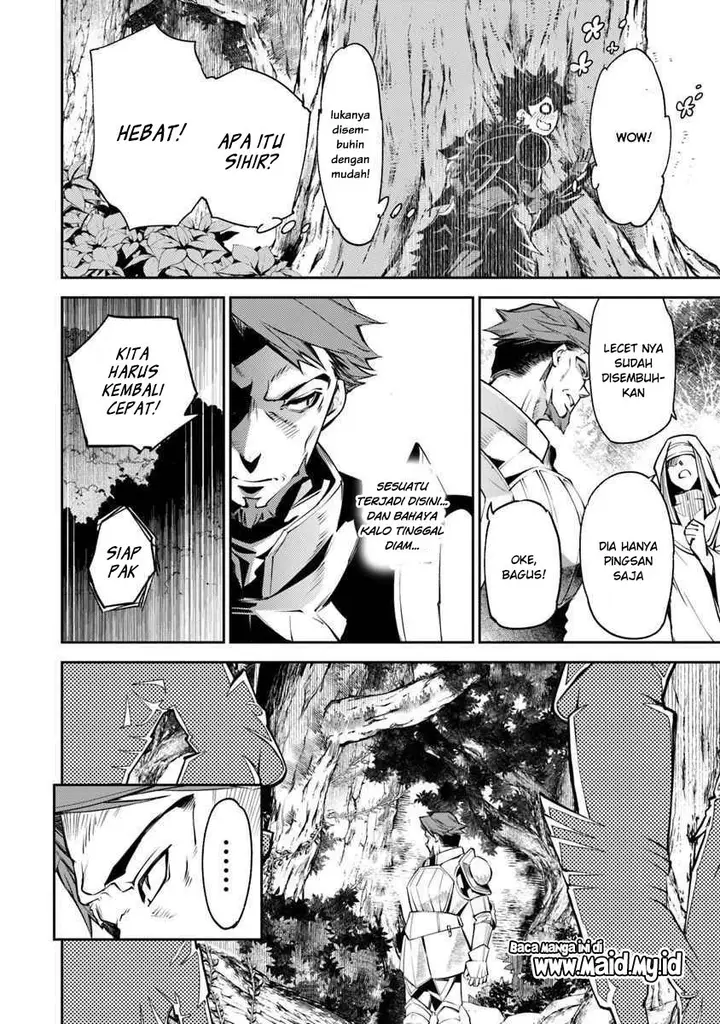 image-komik-isekai-de-cheat-skill-wo-te-ni-shita-ore-wa-genjitsu-sekai-wo-mo-musou-suru-level-up-wa-jinsei-wo-kaeta-chapter-4-39/44
