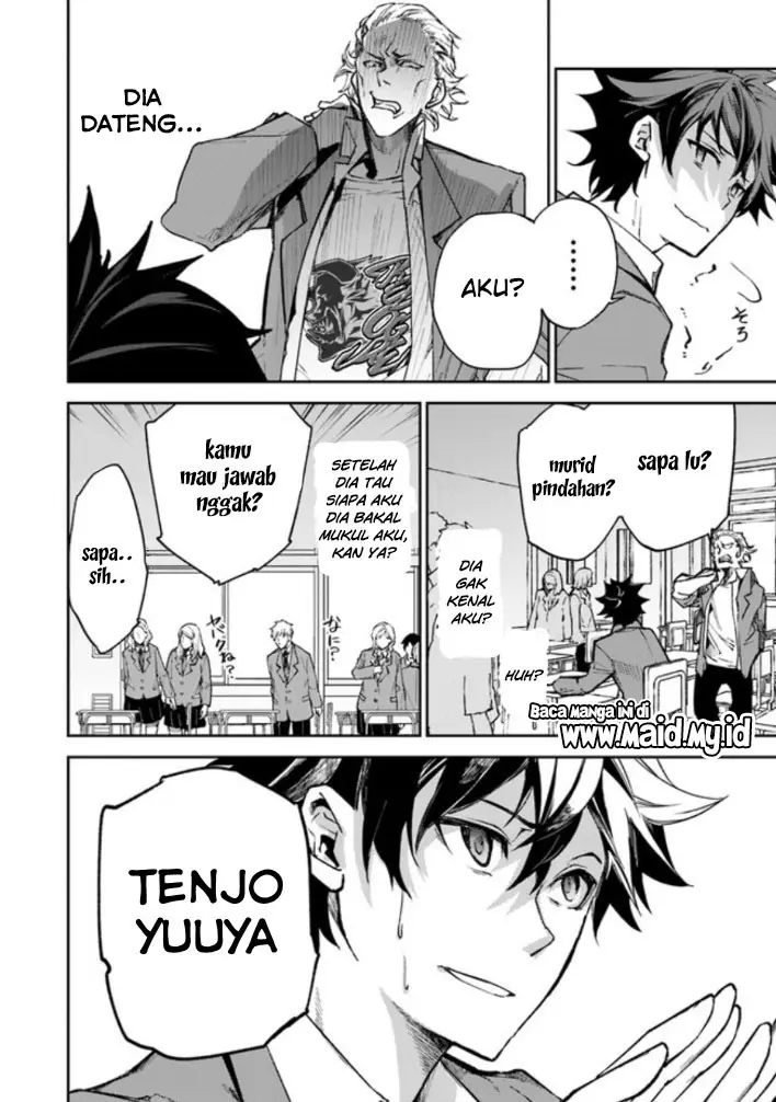 image-komik-isekai-de-cheat-skill-wo-te-ni-shita-ore-wa-genjitsu-sekai-wo-mo-musou-suru-level-up-wa-jinsei-wo-kaeta-chapter-5-9/49