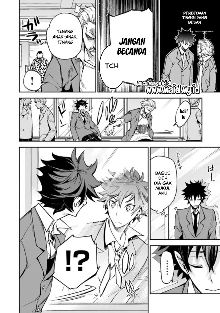 image-komik-isekai-de-cheat-skill-wo-te-ni-shita-ore-wa-genjitsu-sekai-wo-mo-musou-suru-level-up-wa-jinsei-wo-kaeta-chapter-5-11/49