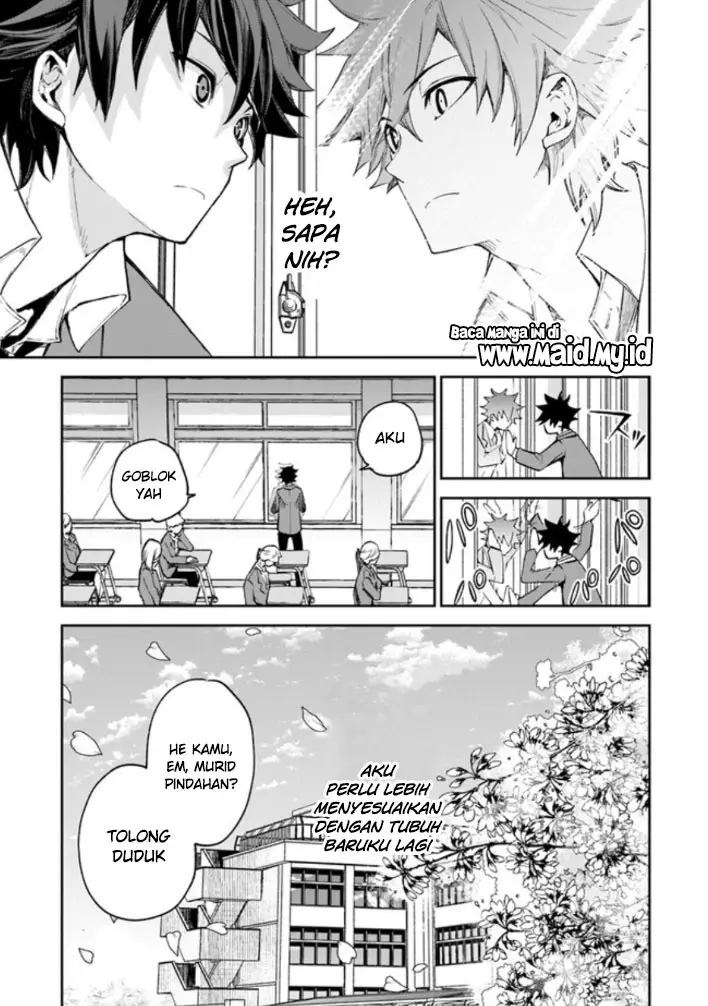 image-komik-isekai-de-cheat-skill-wo-te-ni-shita-ore-wa-genjitsu-sekai-wo-mo-musou-suru-level-up-wa-jinsei-wo-kaeta-chapter-5-12/49