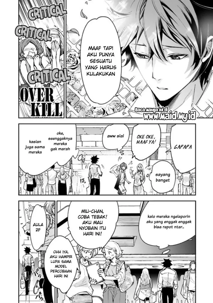 image-komik-isekai-de-cheat-skill-wo-te-ni-shita-ore-wa-genjitsu-sekai-wo-mo-musou-suru-level-up-wa-jinsei-wo-kaeta-chapter-5-15/49