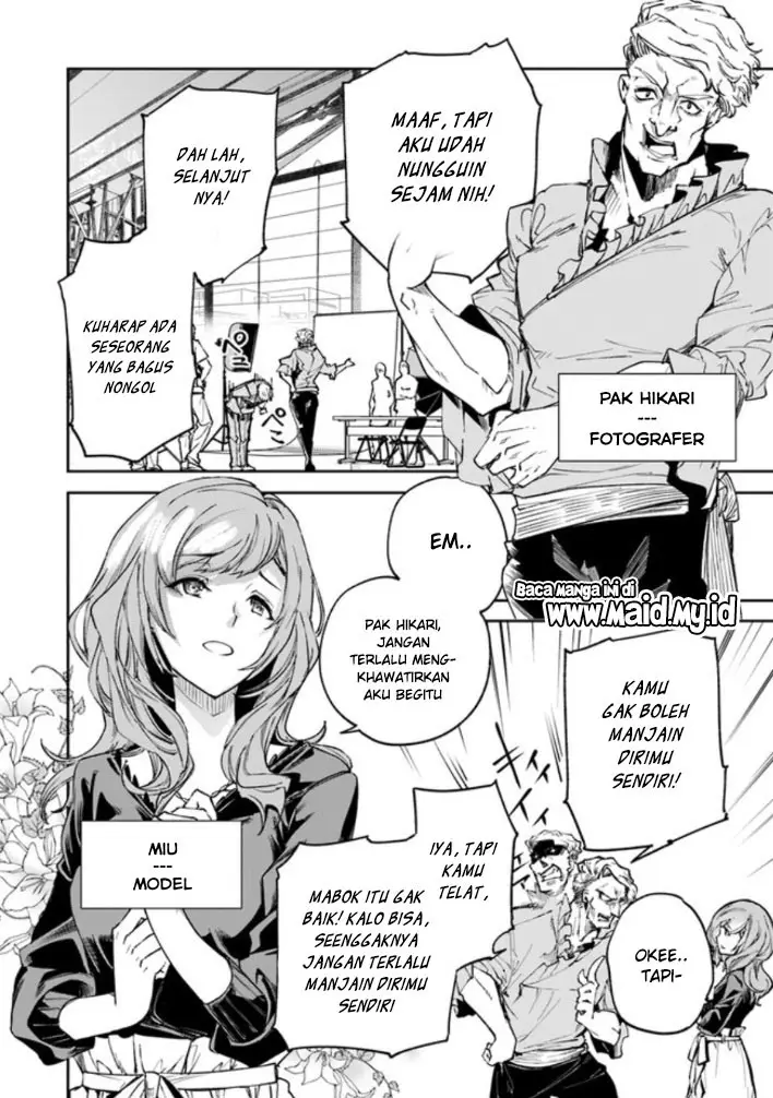 image-komik-isekai-de-cheat-skill-wo-te-ni-shita-ore-wa-genjitsu-sekai-wo-mo-musou-suru-level-up-wa-jinsei-wo-kaeta-chapter-5-17/49