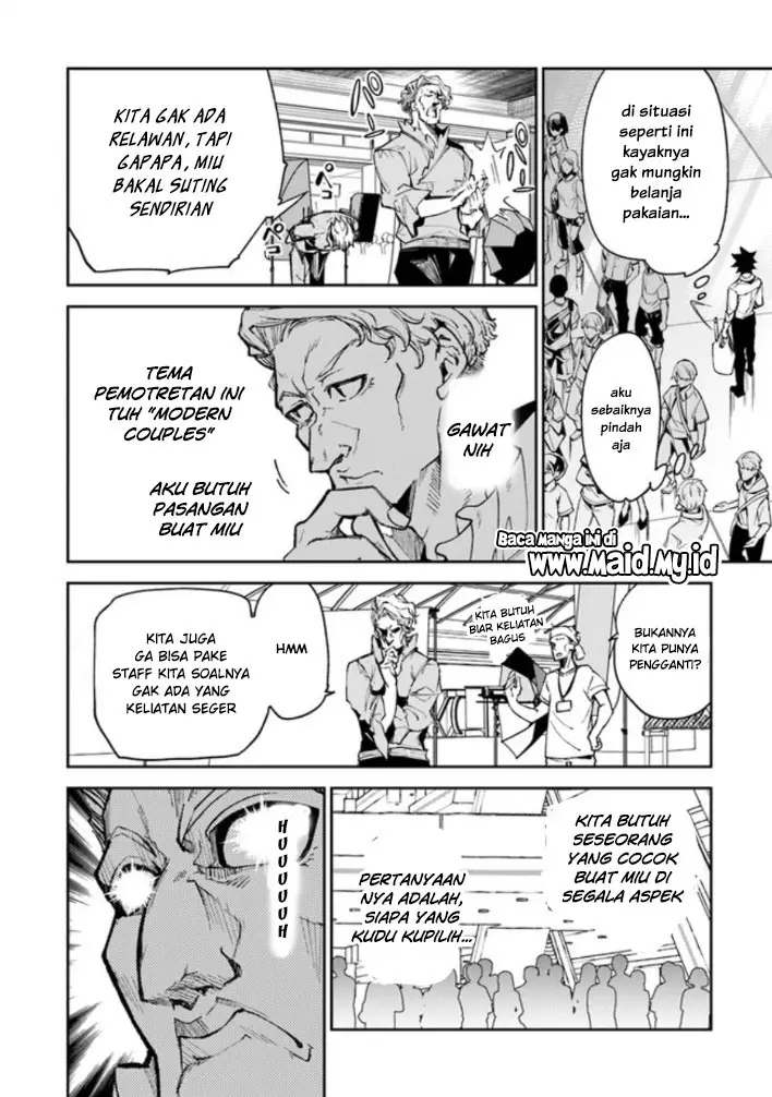 image-komik-isekai-de-cheat-skill-wo-te-ni-shita-ore-wa-genjitsu-sekai-wo-mo-musou-suru-level-up-wa-jinsei-wo-kaeta-chapter-5-19/49