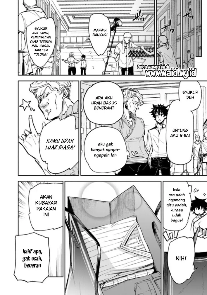 image-komik-isekai-de-cheat-skill-wo-te-ni-shita-ore-wa-genjitsu-sekai-wo-mo-musou-suru-level-up-wa-jinsei-wo-kaeta-chapter-5-33/49