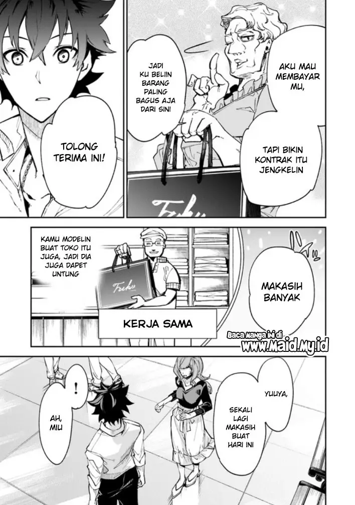 image-komik-isekai-de-cheat-skill-wo-te-ni-shita-ore-wa-genjitsu-sekai-wo-mo-musou-suru-level-up-wa-jinsei-wo-kaeta-chapter-5-34/49