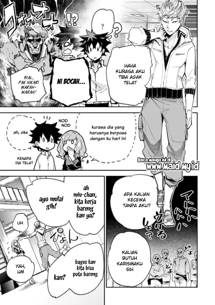 image-komik-isekai-de-cheat-skill-wo-te-ni-shita-ore-wa-genjitsu-sekai-wo-mo-musou-suru-level-up-wa-jinsei-wo-kaeta-chapter-5-36/49