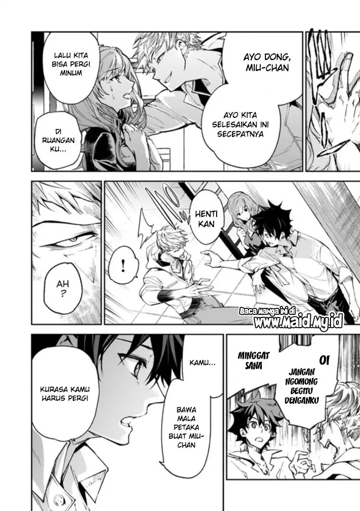 image-komik-isekai-de-cheat-skill-wo-te-ni-shita-ore-wa-genjitsu-sekai-wo-mo-musou-suru-level-up-wa-jinsei-wo-kaeta-chapter-5-37/49
