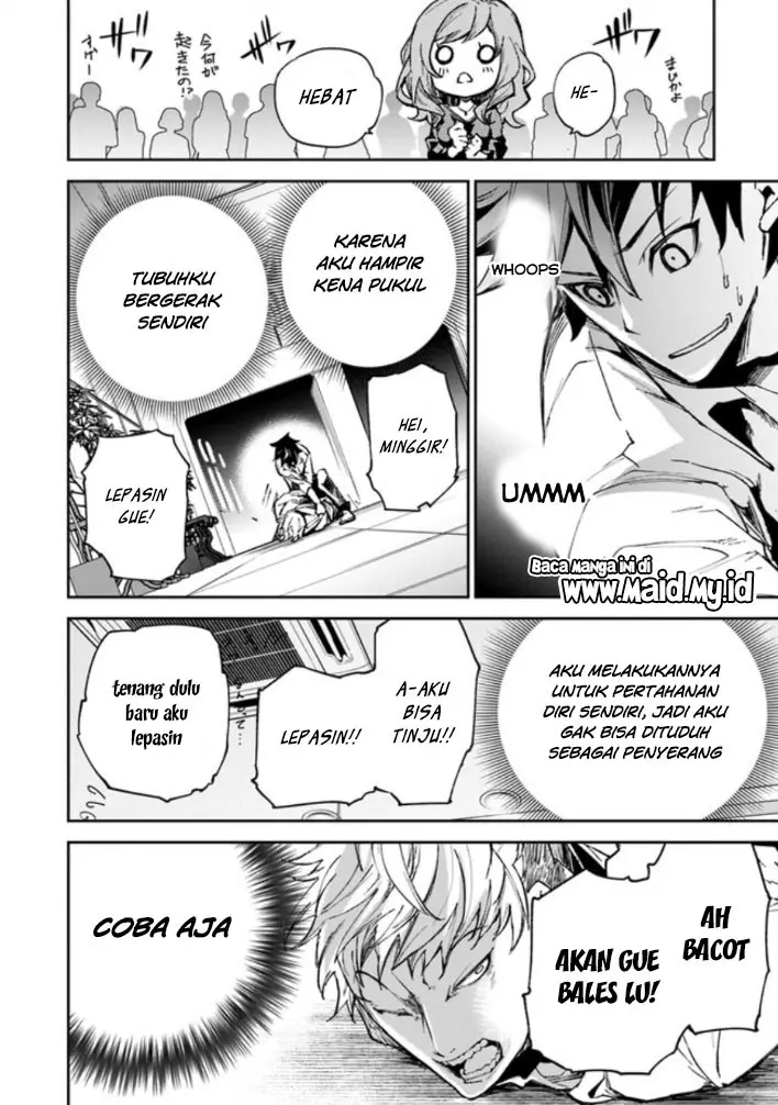 image-komik-isekai-de-cheat-skill-wo-te-ni-shita-ore-wa-genjitsu-sekai-wo-mo-musou-suru-level-up-wa-jinsei-wo-kaeta-chapter-5-41/49