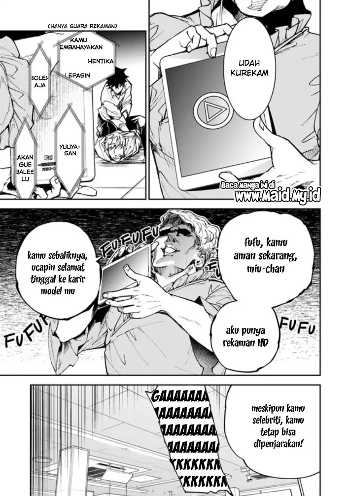image-komik-isekai-de-cheat-skill-wo-te-ni-shita-ore-wa-genjitsu-sekai-wo-mo-musou-suru-level-up-wa-jinsei-wo-kaeta-chapter-5-42/49