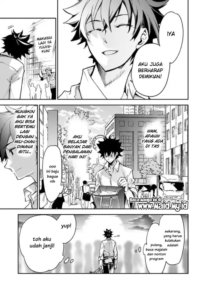 image-komik-isekai-de-cheat-skill-wo-te-ni-shita-ore-wa-genjitsu-sekai-wo-mo-musou-suru-level-up-wa-jinsei-wo-kaeta-chapter-5-44/49