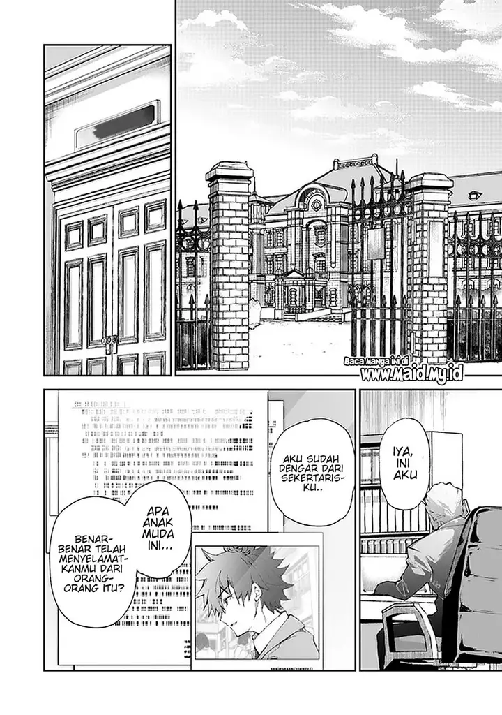 image-komik-isekai-de-cheat-skill-wo-te-ni-shita-ore-wa-genjitsu-sekai-wo-mo-musou-suru-level-up-wa-jinsei-wo-kaeta-chapter-6-5/40