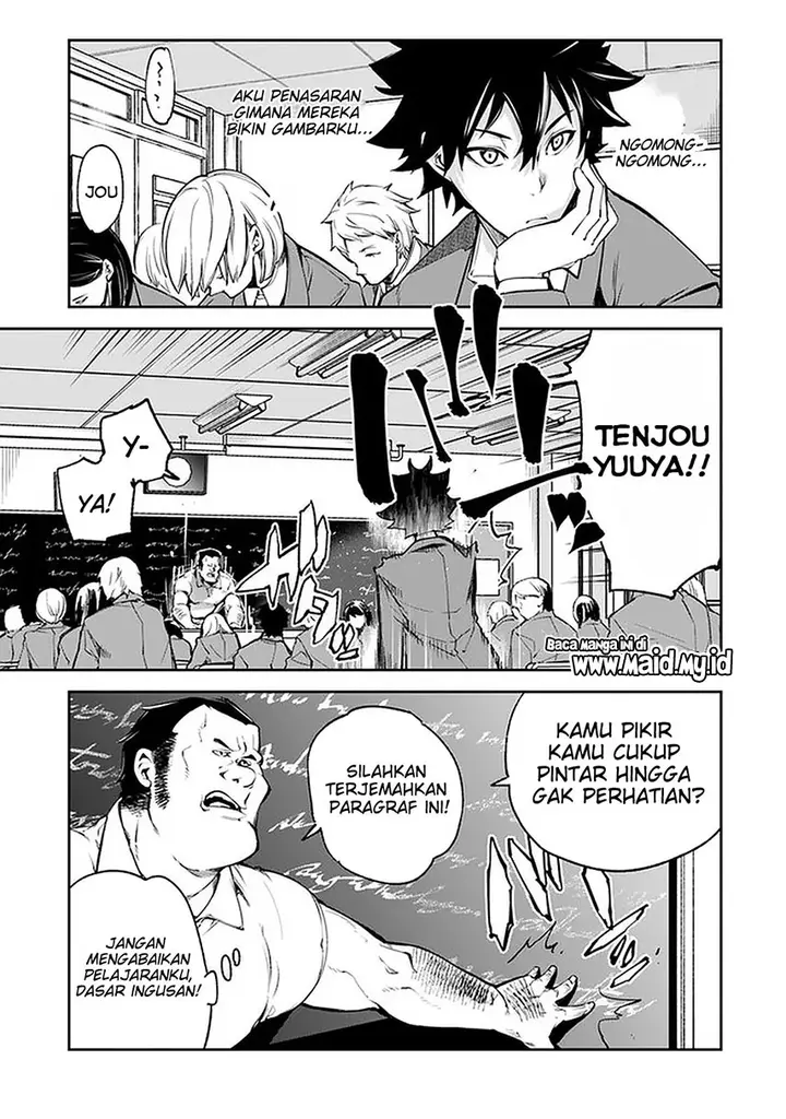 image-komik-isekai-de-cheat-skill-wo-te-ni-shita-ore-wa-genjitsu-sekai-wo-mo-musou-suru-level-up-wa-jinsei-wo-kaeta-chapter-6-10/40