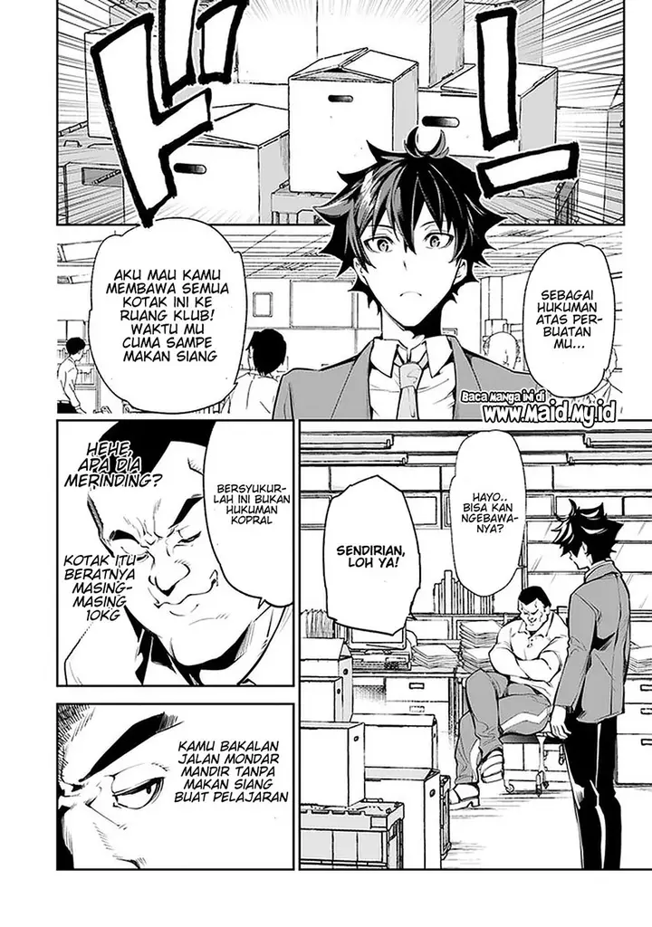 image-komik-isekai-de-cheat-skill-wo-te-ni-shita-ore-wa-genjitsu-sekai-wo-mo-musou-suru-level-up-wa-jinsei-wo-kaeta-chapter-6-13/40