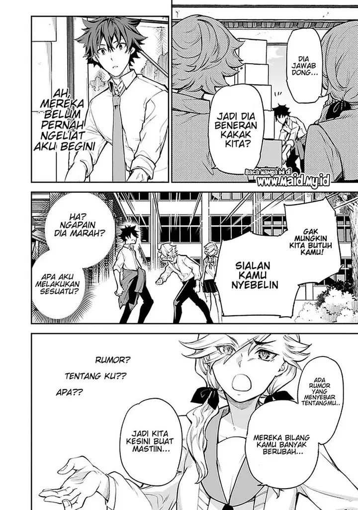 image-komik-isekai-de-cheat-skill-wo-te-ni-shita-ore-wa-genjitsu-sekai-wo-mo-musou-suru-level-up-wa-jinsei-wo-kaeta-chapter-6-17/40