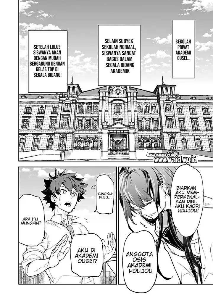 image-komik-isekai-de-cheat-skill-wo-te-ni-shita-ore-wa-genjitsu-sekai-wo-mo-musou-suru-level-up-wa-jinsei-wo-kaeta-chapter-6-28/40
