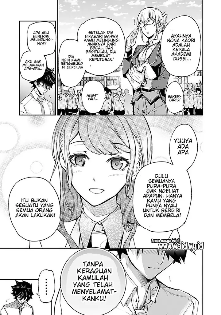 image-komik-isekai-de-cheat-skill-wo-te-ni-shita-ore-wa-genjitsu-sekai-wo-mo-musou-suru-level-up-wa-jinsei-wo-kaeta-chapter-6-29/40