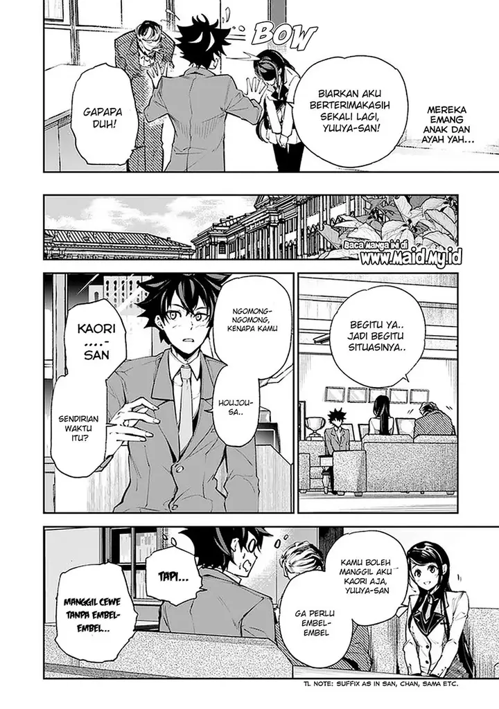 image-komik-isekai-de-cheat-skill-wo-te-ni-shita-ore-wa-genjitsu-sekai-wo-mo-musou-suru-level-up-wa-jinsei-wo-kaeta-chapter-7-10/46