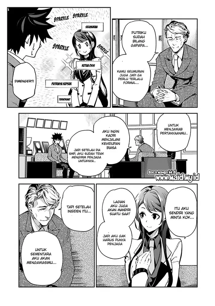 image-komik-isekai-de-cheat-skill-wo-te-ni-shita-ore-wa-genjitsu-sekai-wo-mo-musou-suru-level-up-wa-jinsei-wo-kaeta-chapter-7-11/46