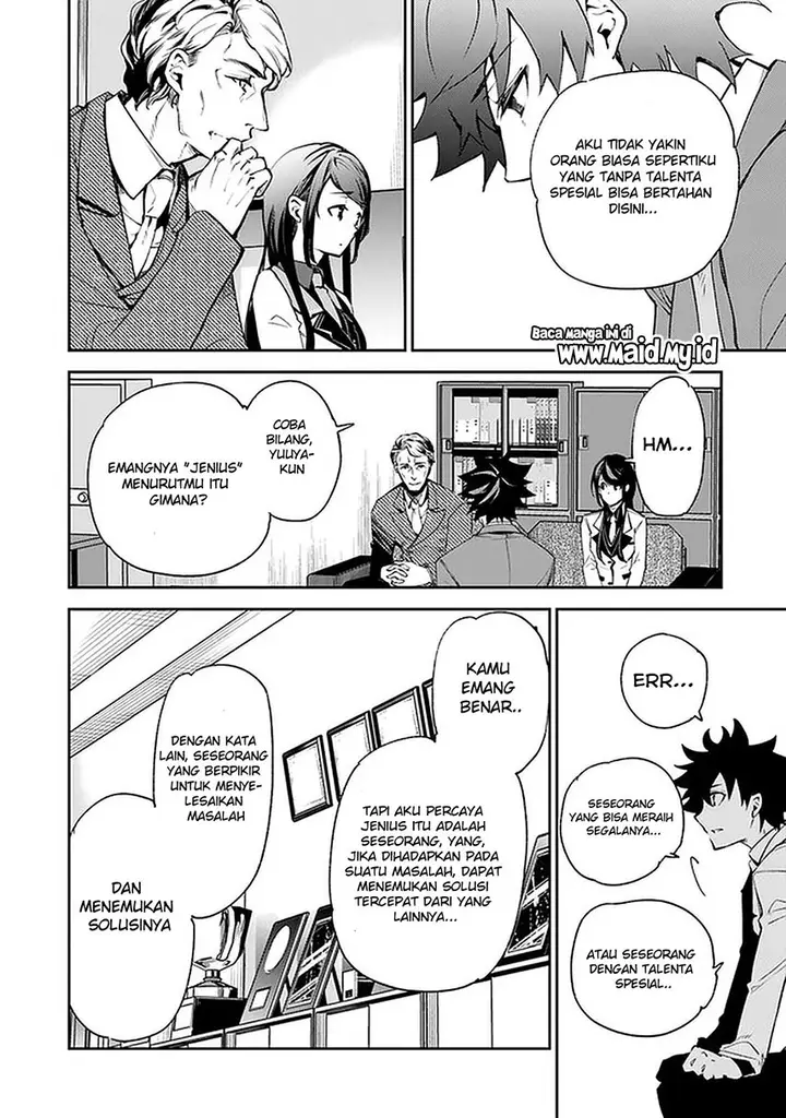image-komik-isekai-de-cheat-skill-wo-te-ni-shita-ore-wa-genjitsu-sekai-wo-mo-musou-suru-level-up-wa-jinsei-wo-kaeta-chapter-7-14/46