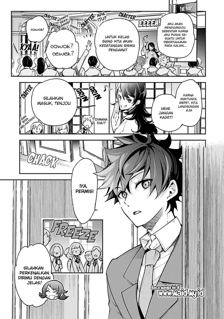 image-komik-isekai-de-cheat-skill-wo-te-ni-shita-ore-wa-genjitsu-sekai-wo-mo-musou-suru-level-up-wa-jinsei-wo-kaeta-chapter-7-17/46
