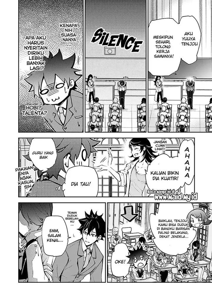 image-komik-isekai-de-cheat-skill-wo-te-ni-shita-ore-wa-genjitsu-sekai-wo-mo-musou-suru-level-up-wa-jinsei-wo-kaeta-chapter-7-18/46