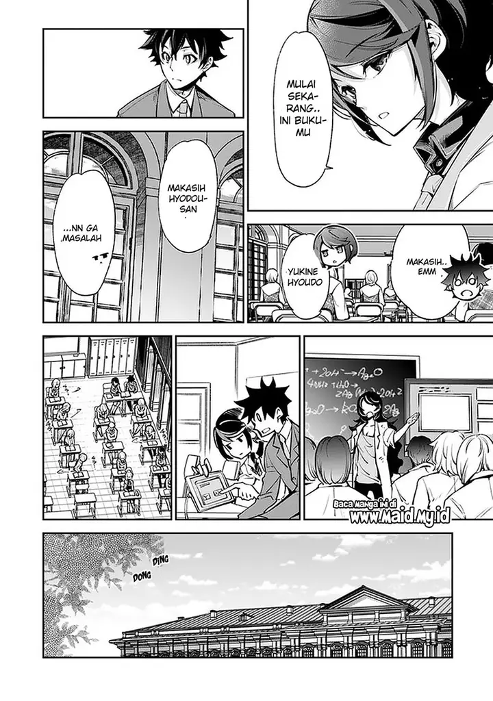 image-komik-isekai-de-cheat-skill-wo-te-ni-shita-ore-wa-genjitsu-sekai-wo-mo-musou-suru-level-up-wa-jinsei-wo-kaeta-chapter-7-20/46