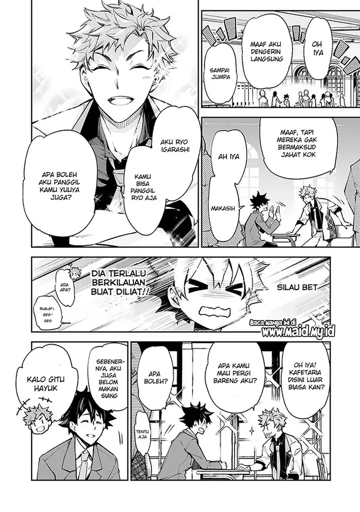 image-komik-isekai-de-cheat-skill-wo-te-ni-shita-ore-wa-genjitsu-sekai-wo-mo-musou-suru-level-up-wa-jinsei-wo-kaeta-chapter-7-22/46