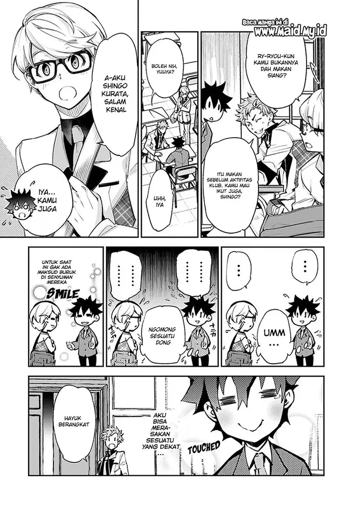 image-komik-isekai-de-cheat-skill-wo-te-ni-shita-ore-wa-genjitsu-sekai-wo-mo-musou-suru-level-up-wa-jinsei-wo-kaeta-chapter-7-23/46