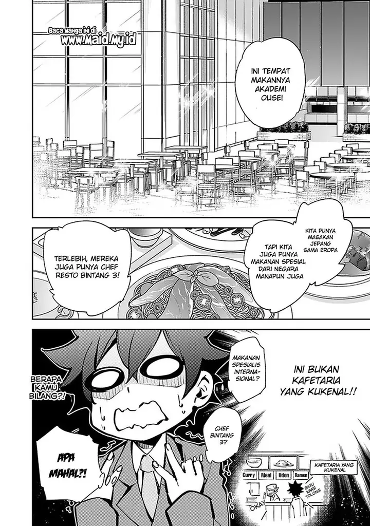 image-komik-isekai-de-cheat-skill-wo-te-ni-shita-ore-wa-genjitsu-sekai-wo-mo-musou-suru-level-up-wa-jinsei-wo-kaeta-chapter-7-24/46