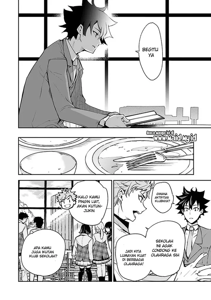 image-komik-isekai-de-cheat-skill-wo-te-ni-shita-ore-wa-genjitsu-sekai-wo-mo-musou-suru-level-up-wa-jinsei-wo-kaeta-chapter-7-26/46