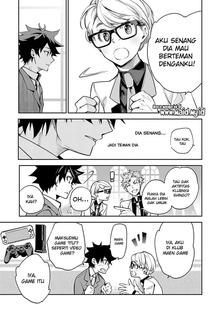 image-komik-isekai-de-cheat-skill-wo-te-ni-shita-ore-wa-genjitsu-sekai-wo-mo-musou-suru-level-up-wa-jinsei-wo-kaeta-chapter-7-29/46