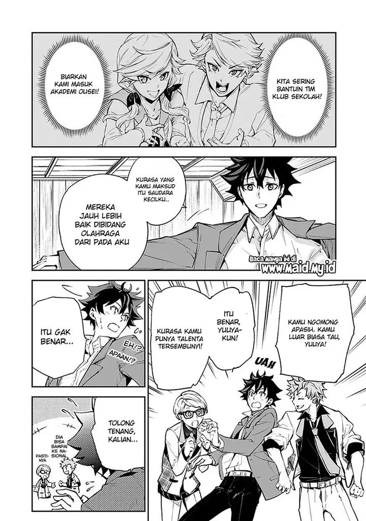 image-komik-isekai-de-cheat-skill-wo-te-ni-shita-ore-wa-genjitsu-sekai-wo-mo-musou-suru-level-up-wa-jinsei-wo-kaeta-chapter-7-34/46