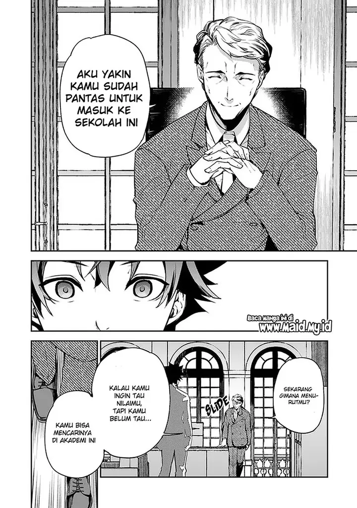 image-komik-isekai-de-cheat-skill-wo-te-ni-shita-ore-wa-genjitsu-sekai-wo-mo-musou-suru-level-up-wa-jinsei-wo-kaeta-chapter-7-40/46