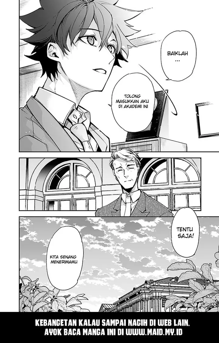 image-komik-isekai-de-cheat-skill-wo-te-ni-shita-ore-wa-genjitsu-sekai-wo-mo-musou-suru-level-up-wa-jinsei-wo-kaeta-chapter-7-42/46