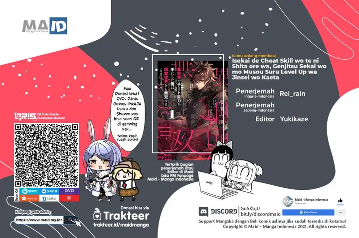 image-komik-isekai-de-cheat-skill-wo-te-ni-shita-ore-wa-genjitsu-sekai-wo-mo-musou-suru-level-up-wa-jinsei-wo-kaeta-chapter-8-0/40