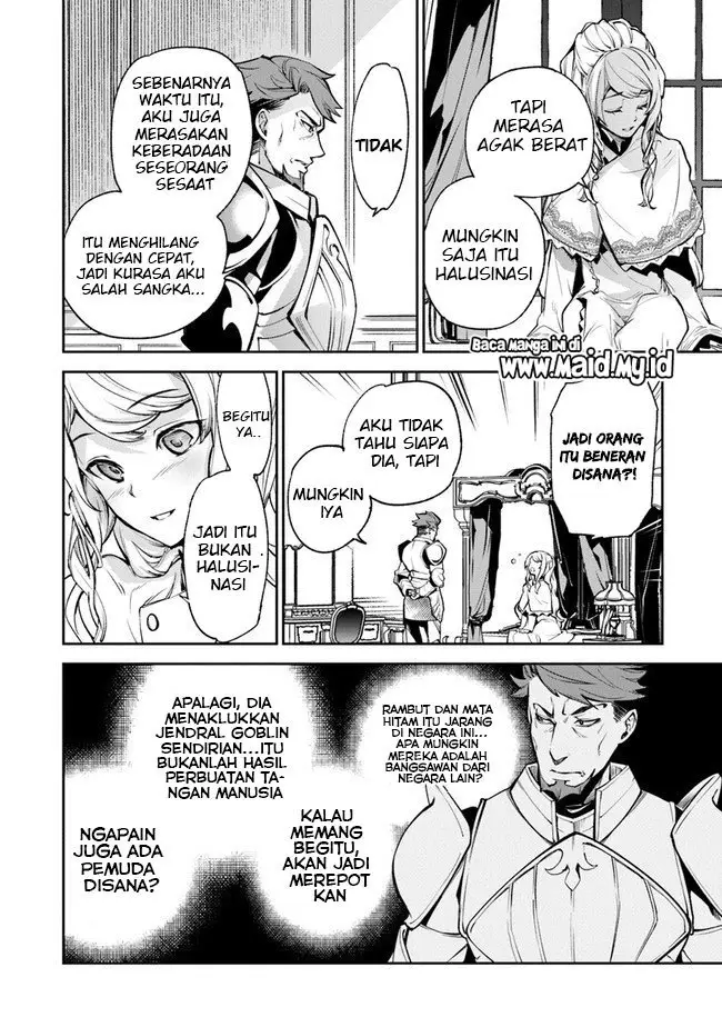 image-komik-isekai-de-cheat-skill-wo-te-ni-shita-ore-wa-genjitsu-sekai-wo-mo-musou-suru-level-up-wa-jinsei-wo-kaeta-chapter-8-7/40