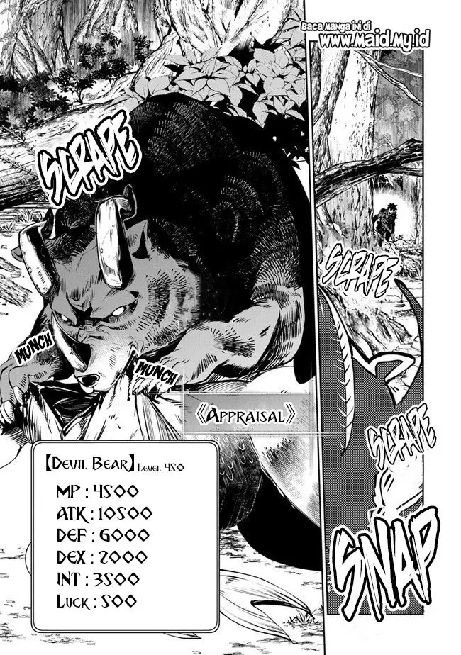 image-komik-isekai-de-cheat-skill-wo-te-ni-shita-ore-wa-genjitsu-sekai-wo-mo-musou-suru-level-up-wa-jinsei-wo-kaeta-chapter-8-12/40