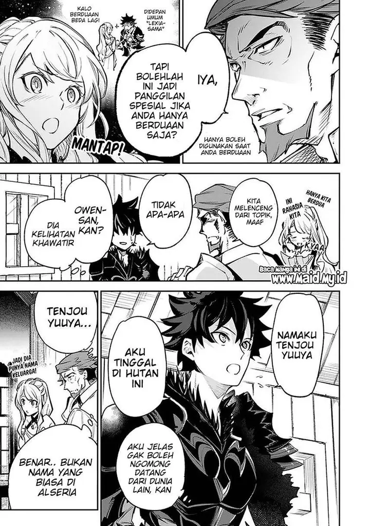 image-komik-isekai-de-cheat-skill-wo-te-ni-shita-ore-wa-genjitsu-sekai-wo-mo-musou-suru-level-up-wa-jinsei-wo-kaeta-chapter-9-10/37