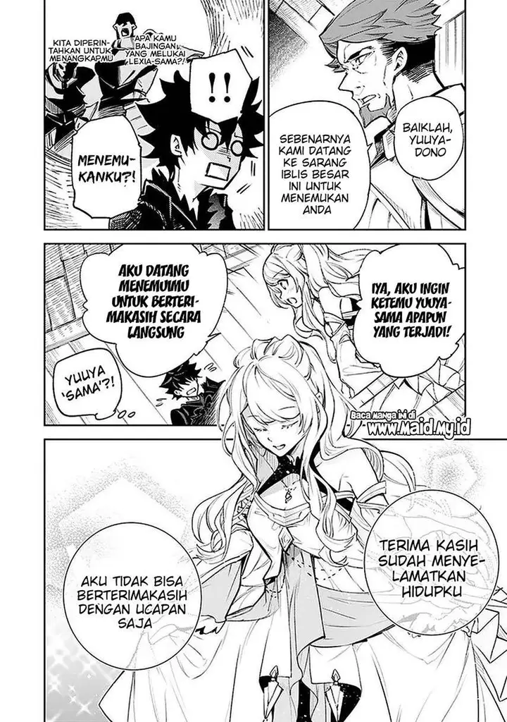image-komik-isekai-de-cheat-skill-wo-te-ni-shita-ore-wa-genjitsu-sekai-wo-mo-musou-suru-level-up-wa-jinsei-wo-kaeta-chapter-9-11/37