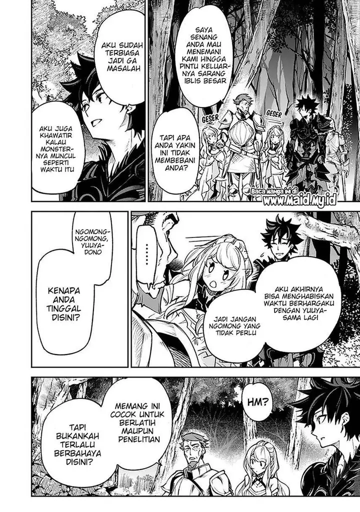 image-komik-isekai-de-cheat-skill-wo-te-ni-shita-ore-wa-genjitsu-sekai-wo-mo-musou-suru-level-up-wa-jinsei-wo-kaeta-chapter-9-19/37
