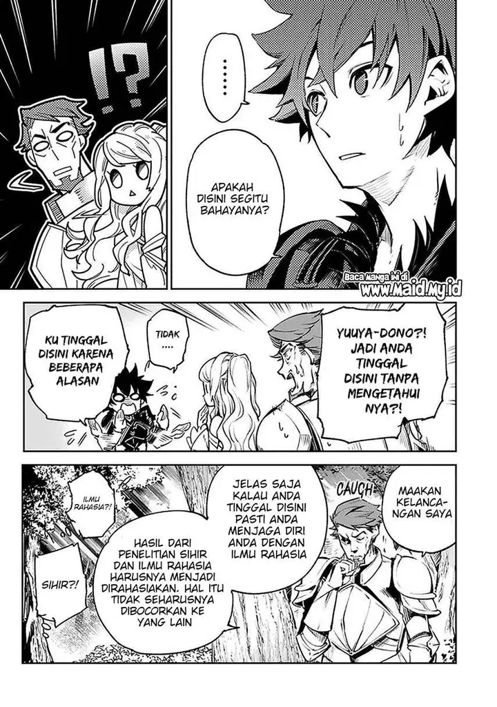 image-komik-isekai-de-cheat-skill-wo-te-ni-shita-ore-wa-genjitsu-sekai-wo-mo-musou-suru-level-up-wa-jinsei-wo-kaeta-chapter-9-20/37