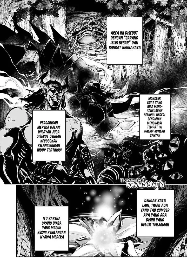image-komik-isekai-de-cheat-skill-wo-te-ni-shita-ore-wa-genjitsu-sekai-wo-mo-musou-suru-level-up-wa-jinsei-wo-kaeta-chapter-9-21/37