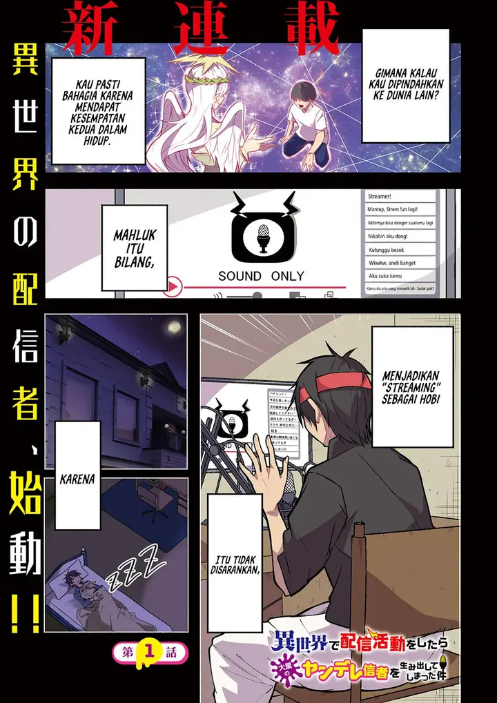image-komik-isekai-de-haishin-katsudou-wo-shitara-tairyou-no-yandere-shinja-wo-umidashite-shimatta-ken-chapter-1-1/33
