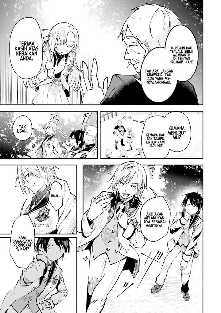 image-komik-isekai-de-haishin-katsudou-wo-shitara-tairyou-no-yandere-shinja-wo-umidashite-shimatta-ken-chapter-1-14/33