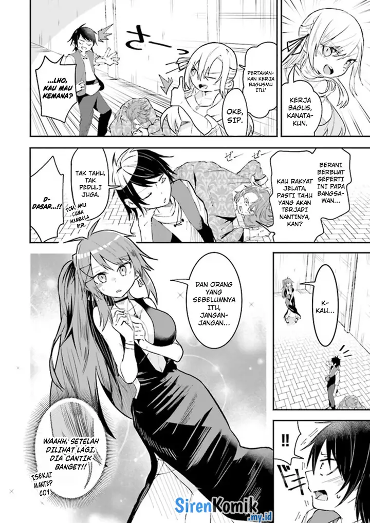 image-komik-isekai-de-haishin-katsudou-wo-shitara-tairyou-no-yandere-shinja-wo-umidashite-shimatta-ken-chapter-10-5/18