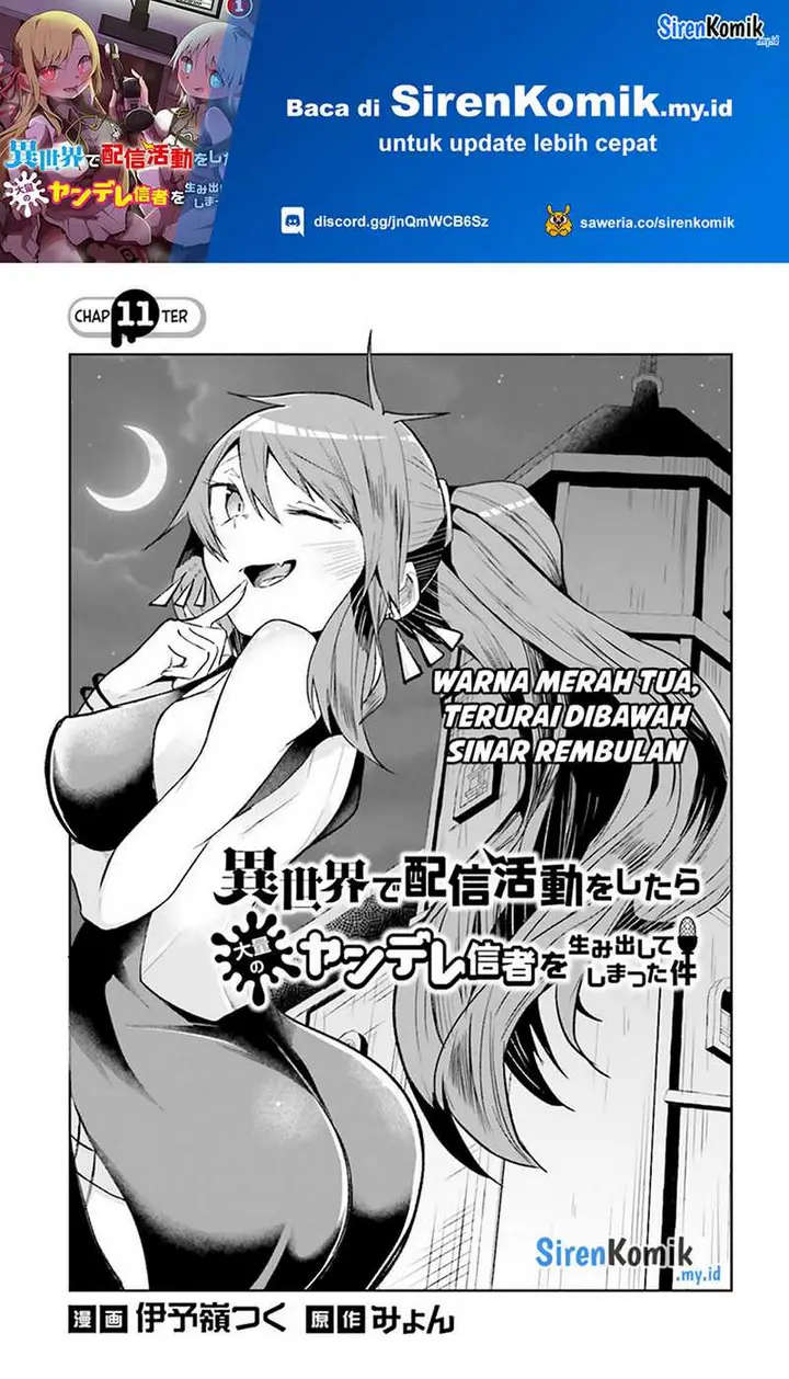 image-komik-isekai-de-haishin-katsudou-wo-shitara-tairyou-no-yandere-shinja-wo-umidashite-shimatta-ken-chapter-11-1/27